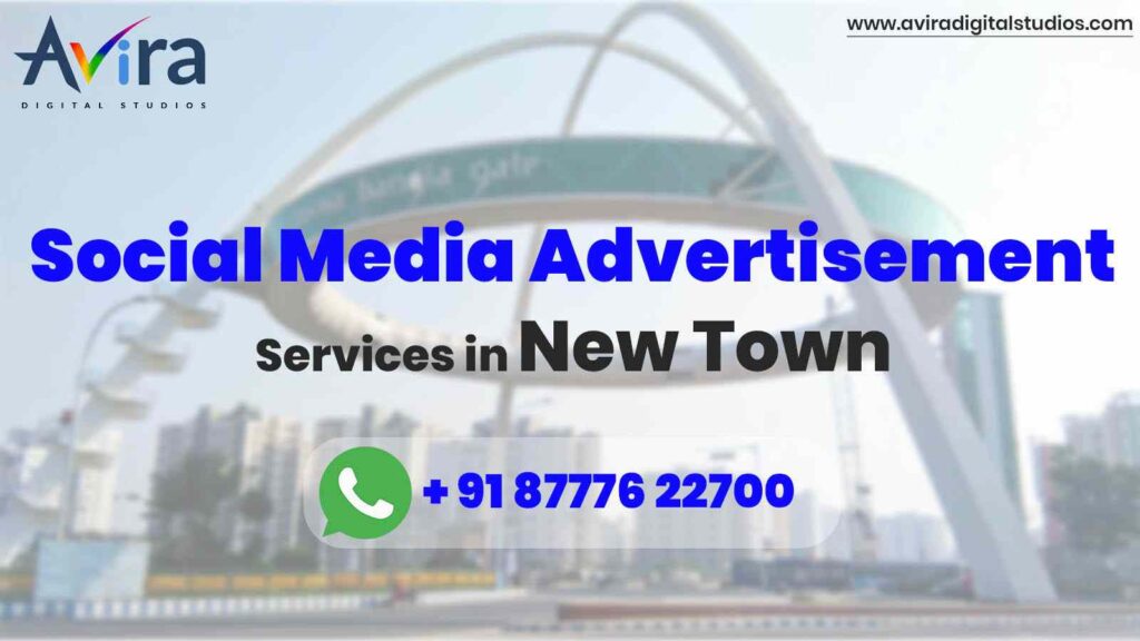 social media advertising company in New Town